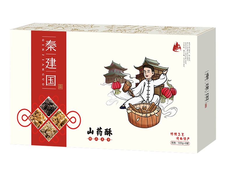 山药酥