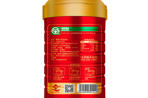鹤壁优质山药月饼厂家