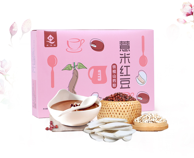 安阳优质山药酥哪家好